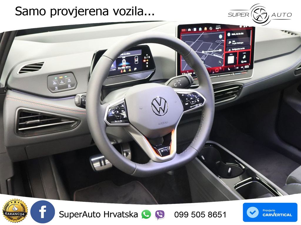 Volkswagen ID.3 GTX Performance 84 kWh (326 KS)