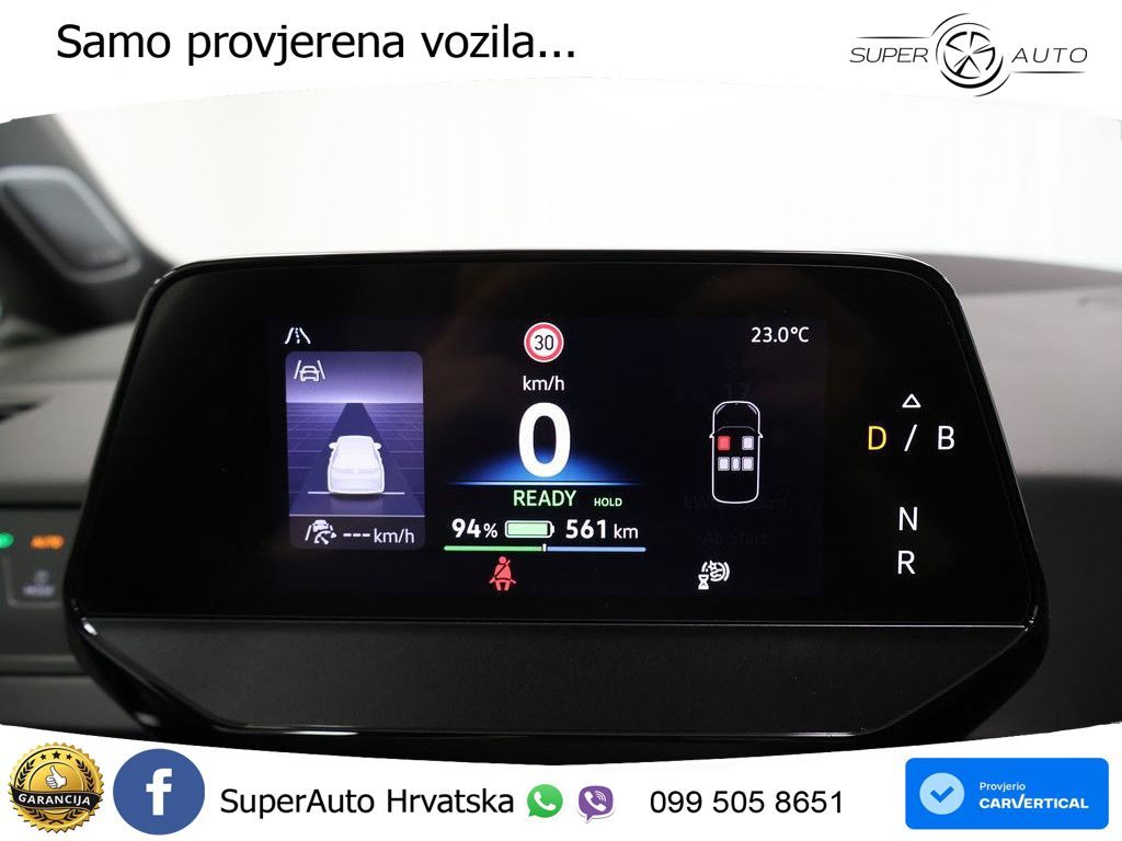 Volkswagen ID.3 GTX Performance 84 kWh (326 KS)