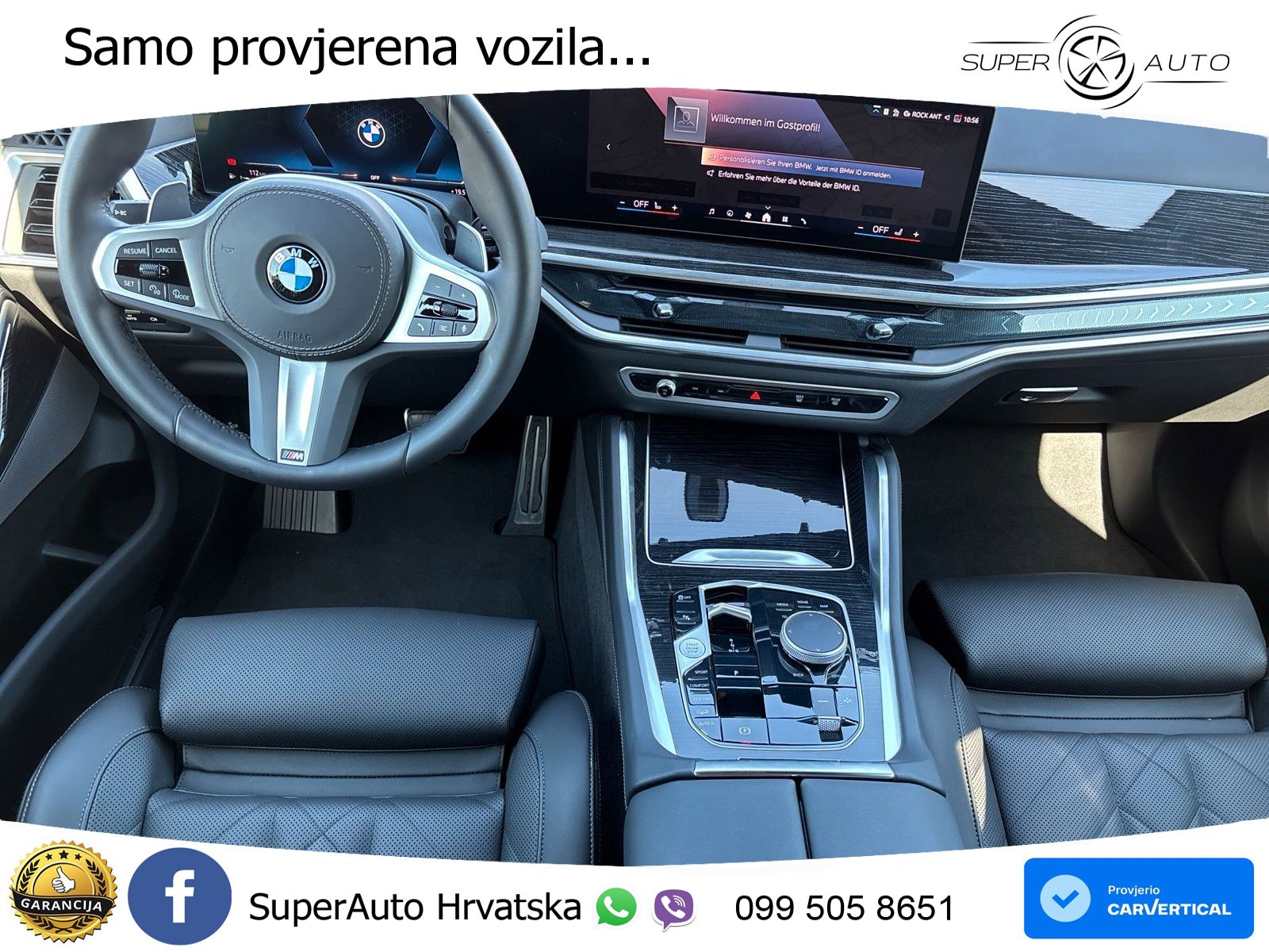BMW X6 30d (298 KS) xDrive Steptronic M Sport
