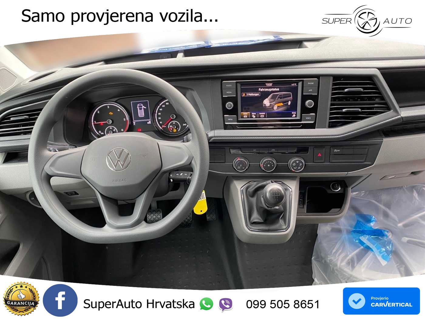 VW Transporter 110 KS