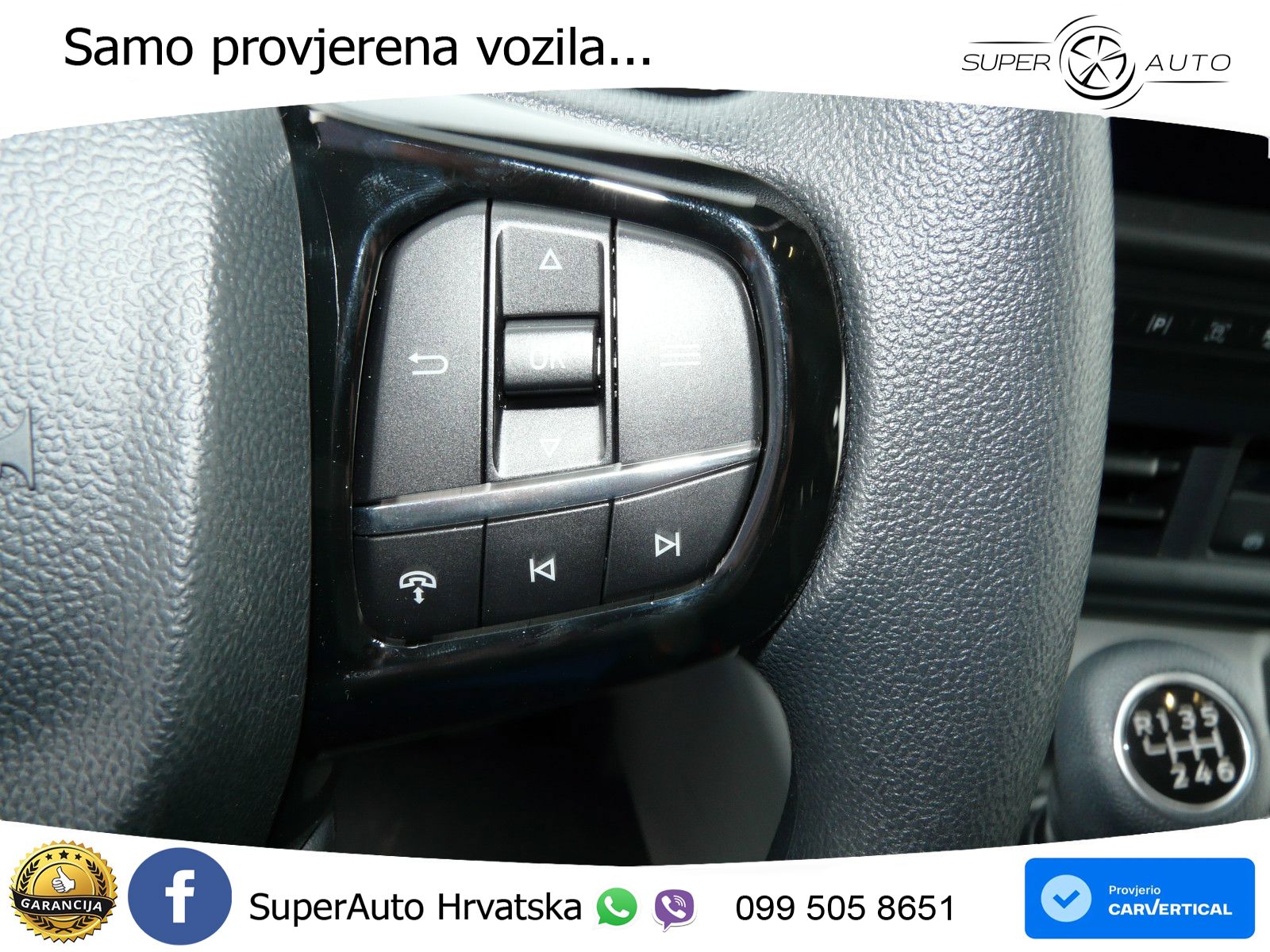 Ford Transit 110 KS