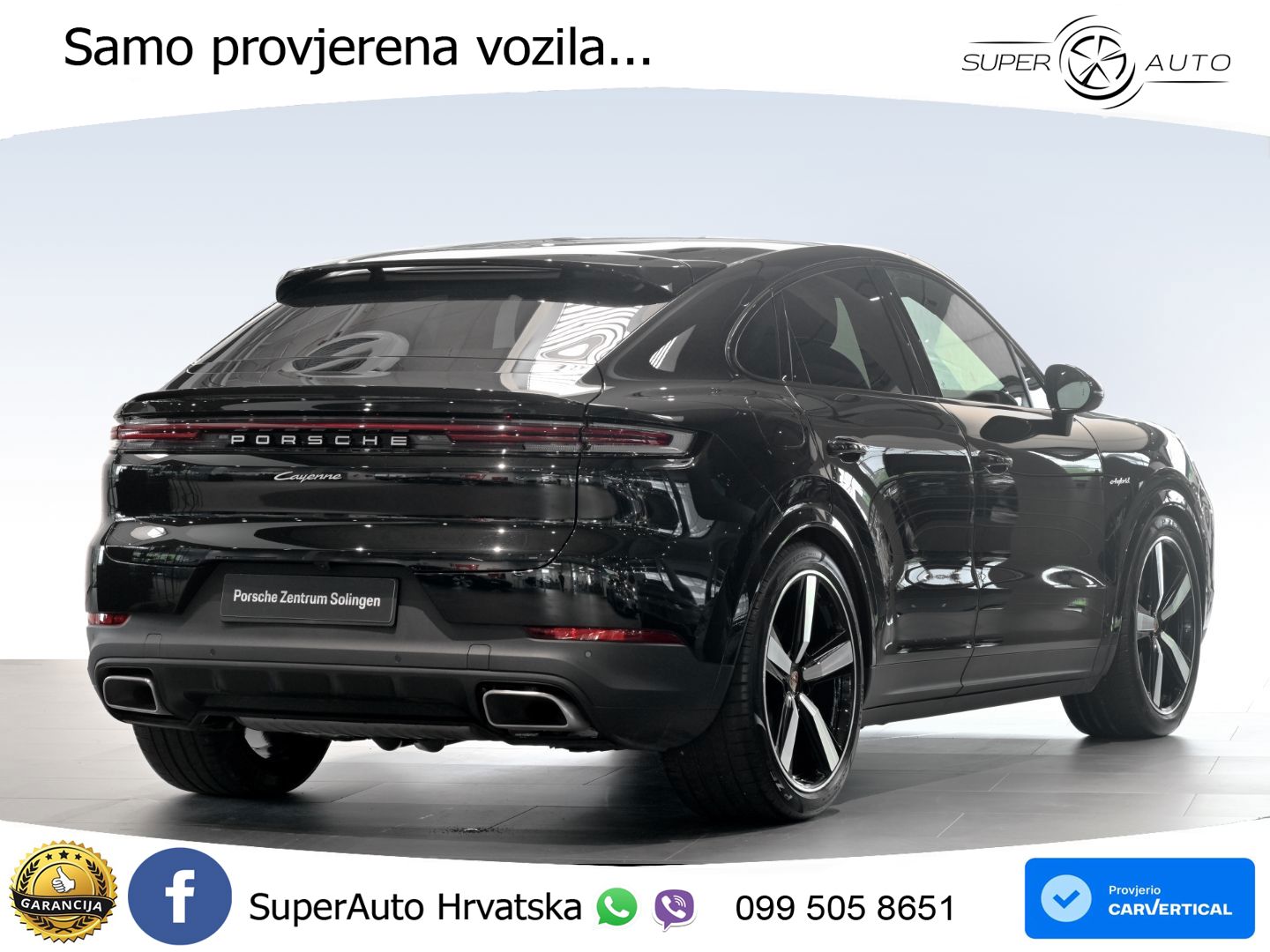 Porsche Cayenne Coupe 3.0 V6 (470 KS) E-Hybrid Tiptronic S