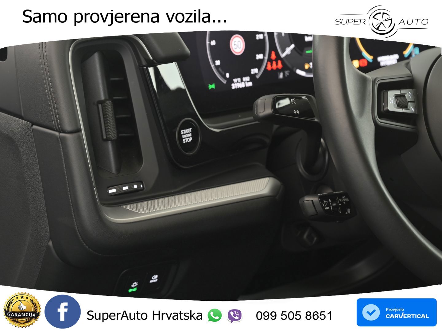 Porsche Cayenne Coupe 3.0 V6 (470 KS) E-Hybrid Tiptronic S