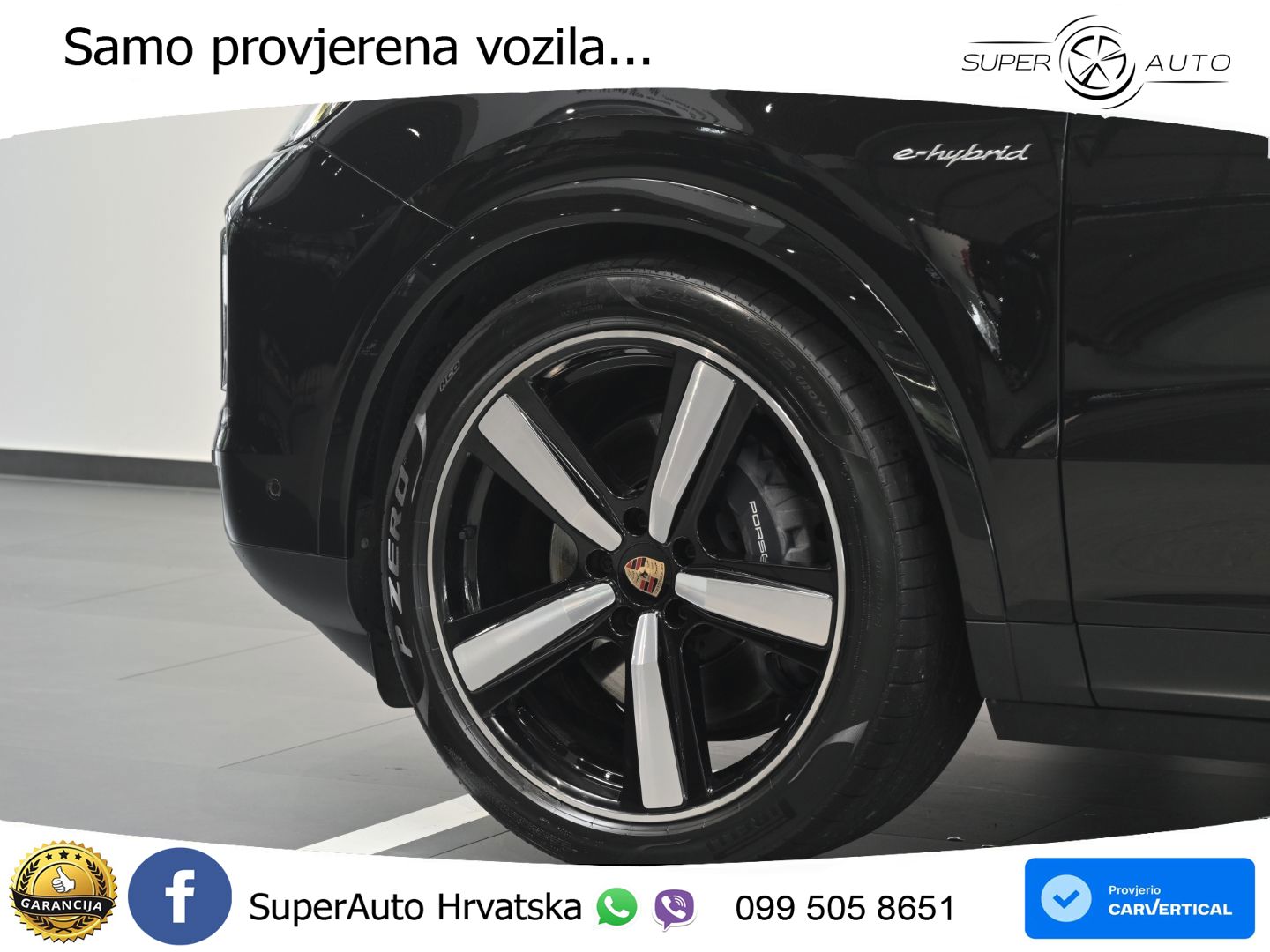 Porsche Cayenne Coupe 3.0 V6 (470 KS) E-Hybrid Tiptronic S