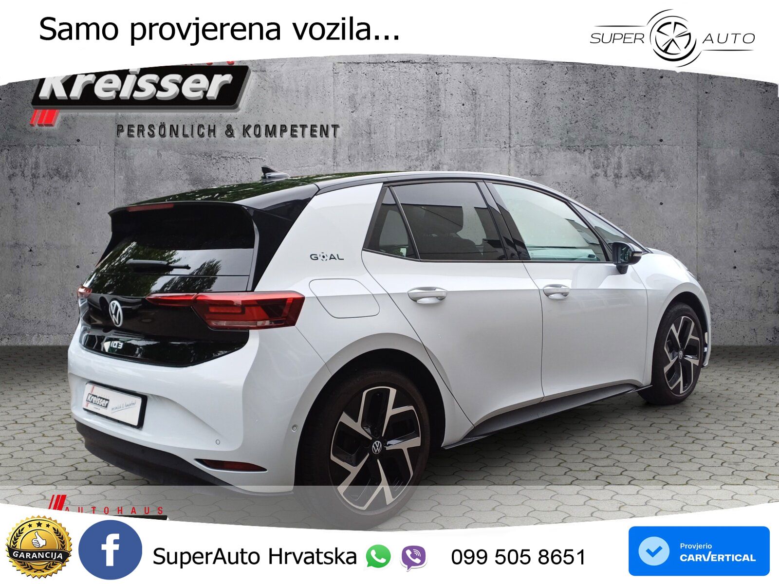Volkswagen ID.3 Pro 62 kWh (204 KS) LED+GR SJED+ACC