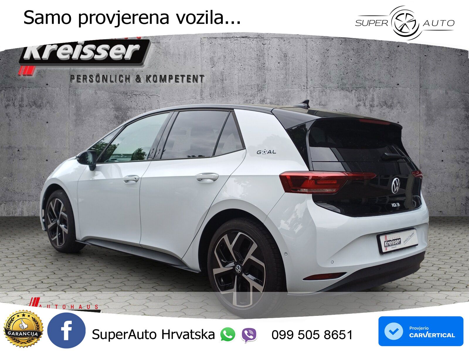 Volkswagen ID.3 Pro 62 kWh (204 KS) LED+GR SJED+ACC