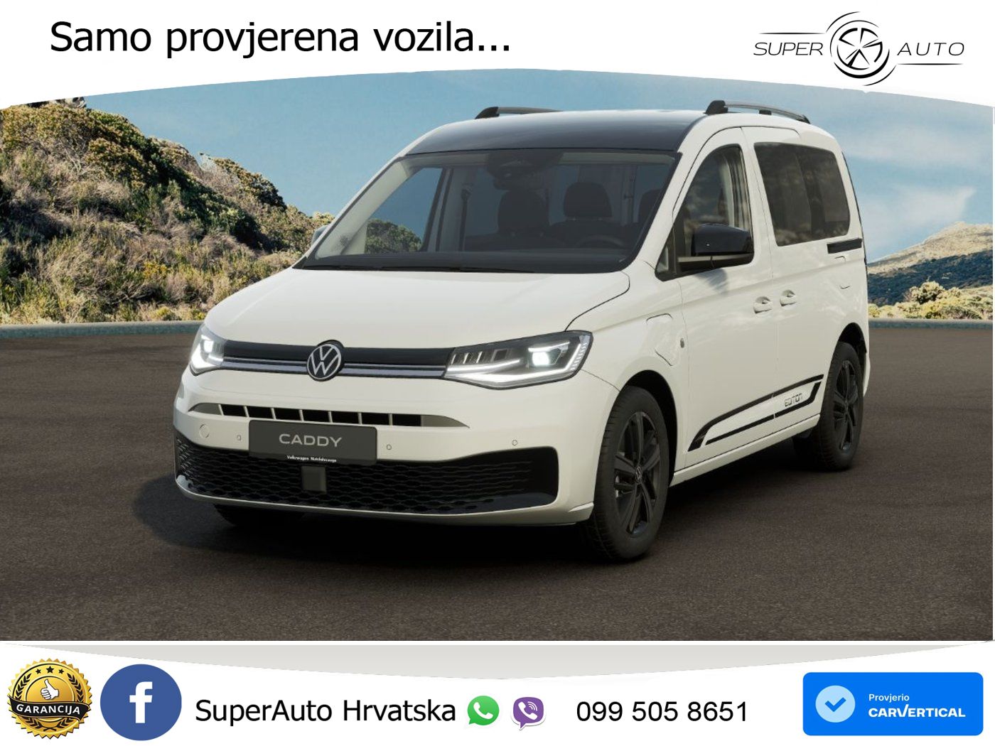 VW Caddy 116 KS