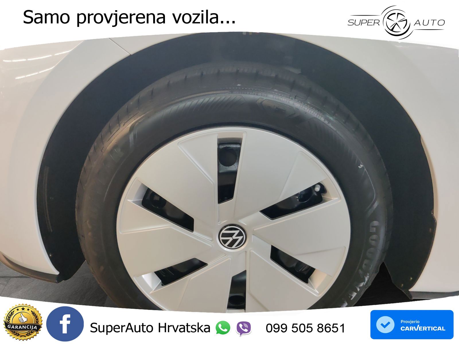 Volkswagen ID.3 50 kWh (170 KS)