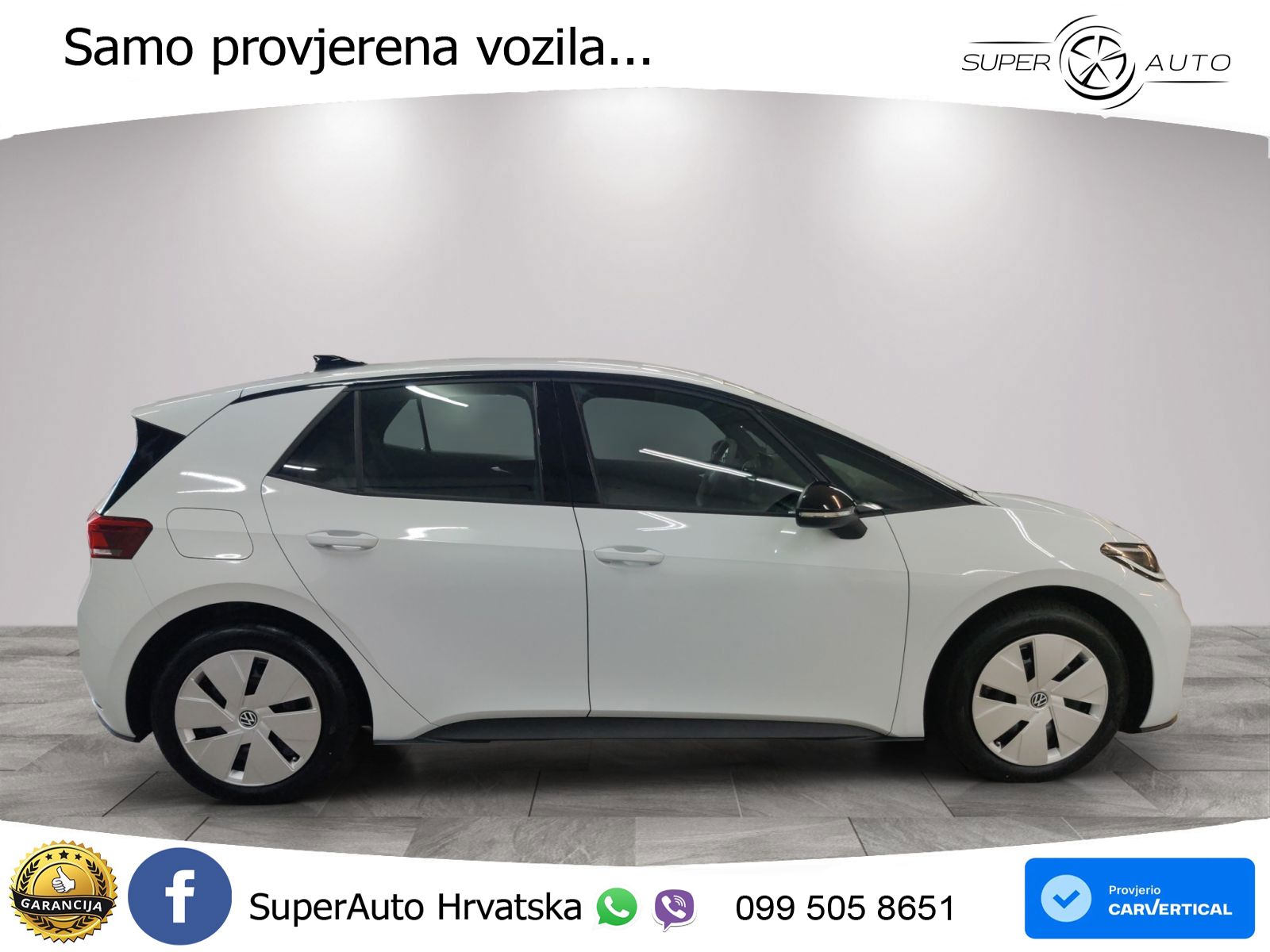 Volkswagen ID.3 50 kWh (170 KS)