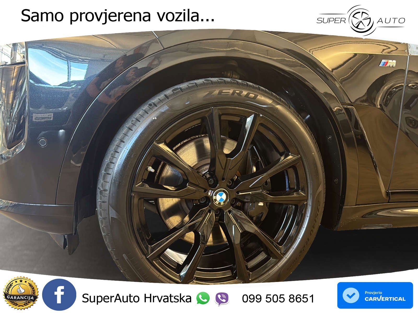 BMW X7 40d (352 KS) xDrive Steptronic