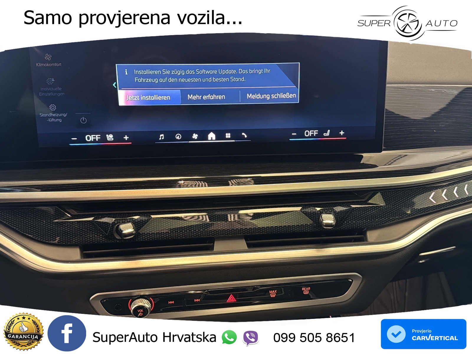 BMW X7 40d (352 KS) xDrive Steptronic