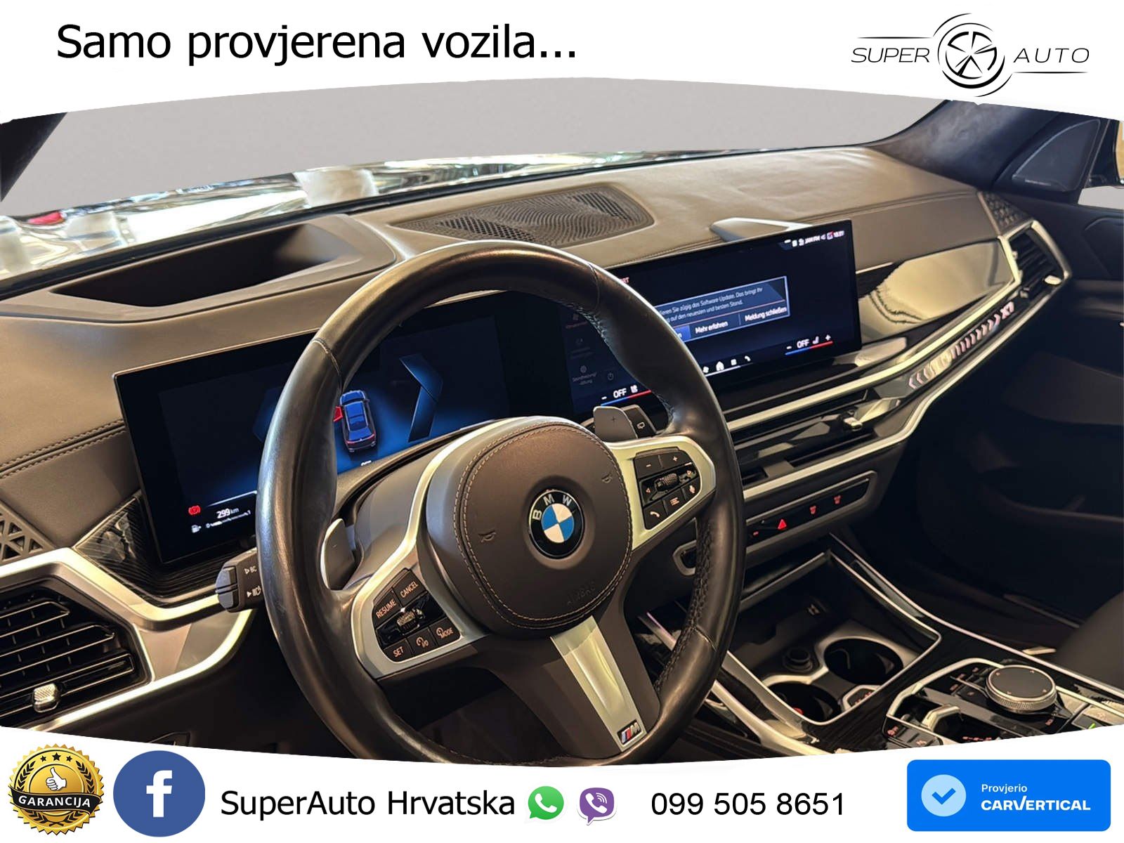 BMW X7 40d (352 KS) xDrive Steptronic