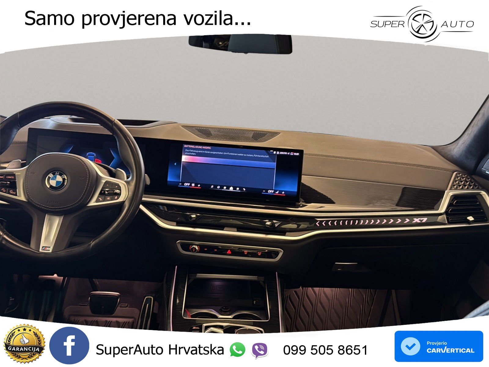 BMW X7 40d (352 KS) xDrive Steptronic