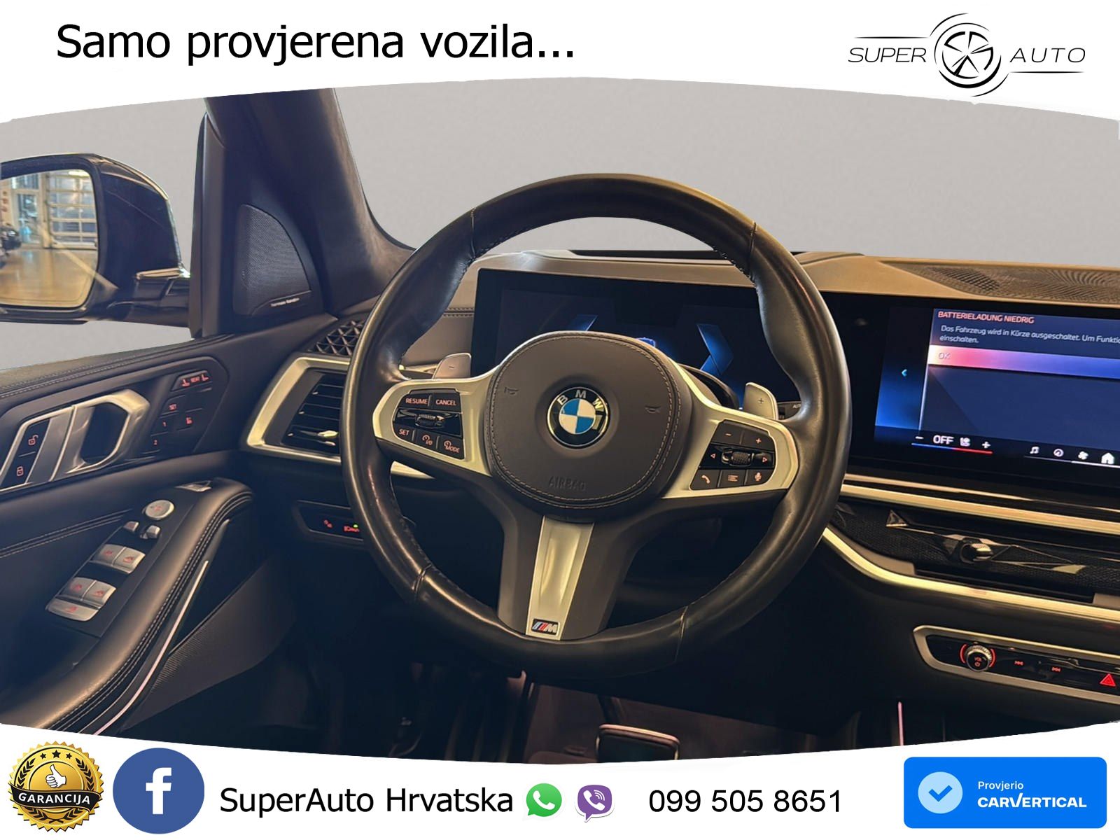 BMW X7 40d (352 KS) xDrive Steptronic