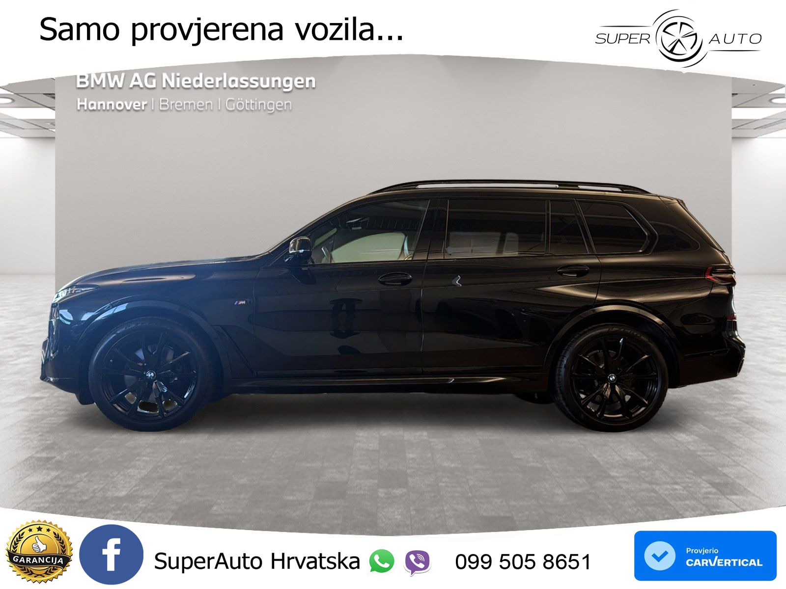 BMW X7 40d (352 KS) xDrive Steptronic