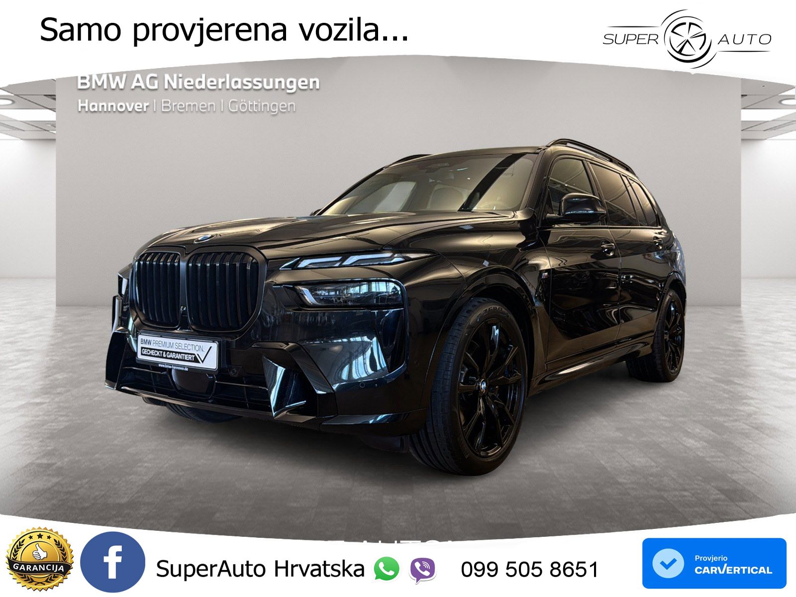 BMW X7 40d (352 KS) xDrive Steptronic