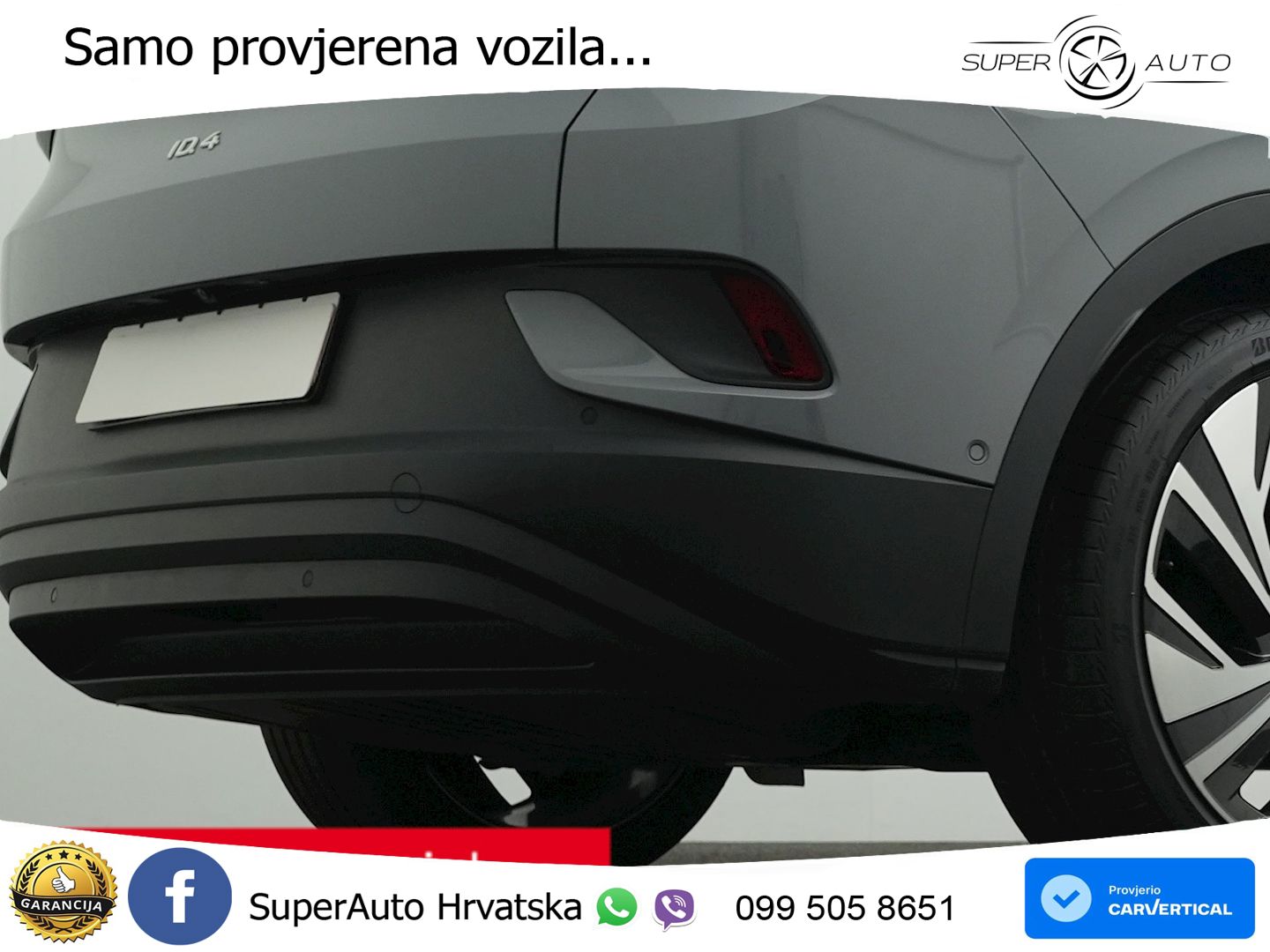 Volkswagen ID.4 Pro Performance 82 kWh (204 KS)