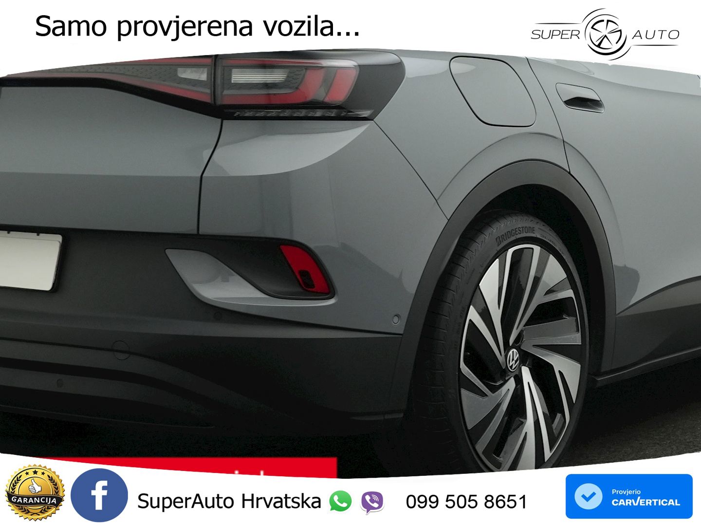 Volkswagen ID.4 Pro Performance 82 kWh (204 KS)