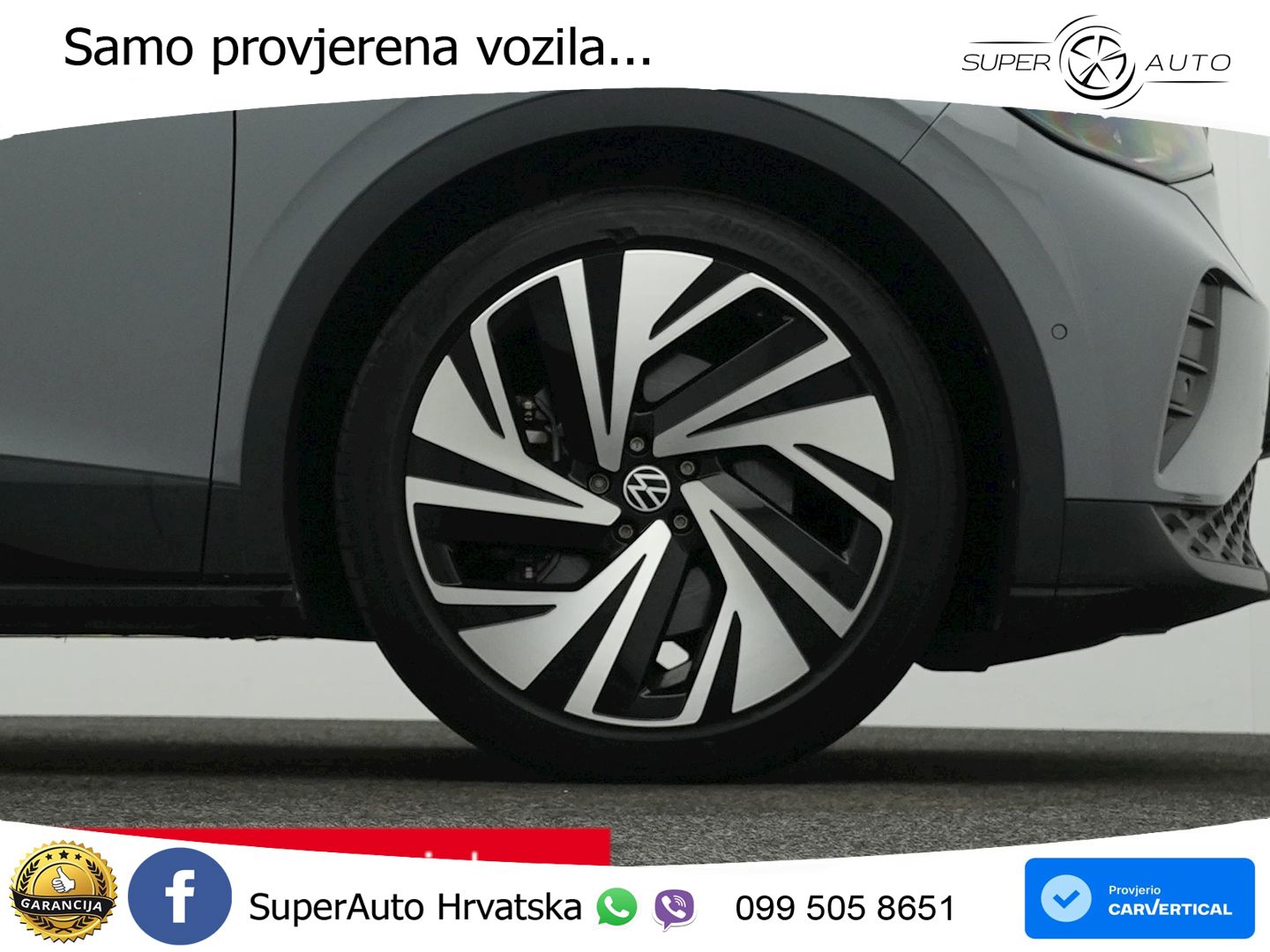Volkswagen ID.4 Pro Performance 82 kWh (204 KS)