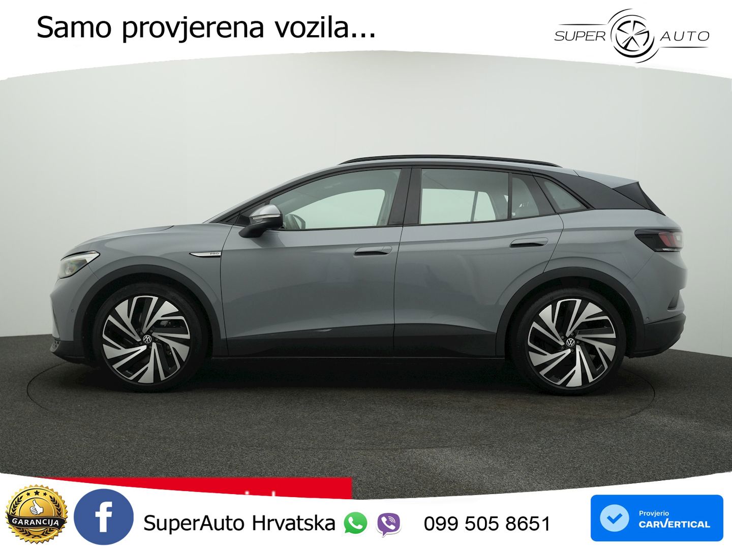 Volkswagen ID.4 Pro Performance 82 kWh (204 KS)
