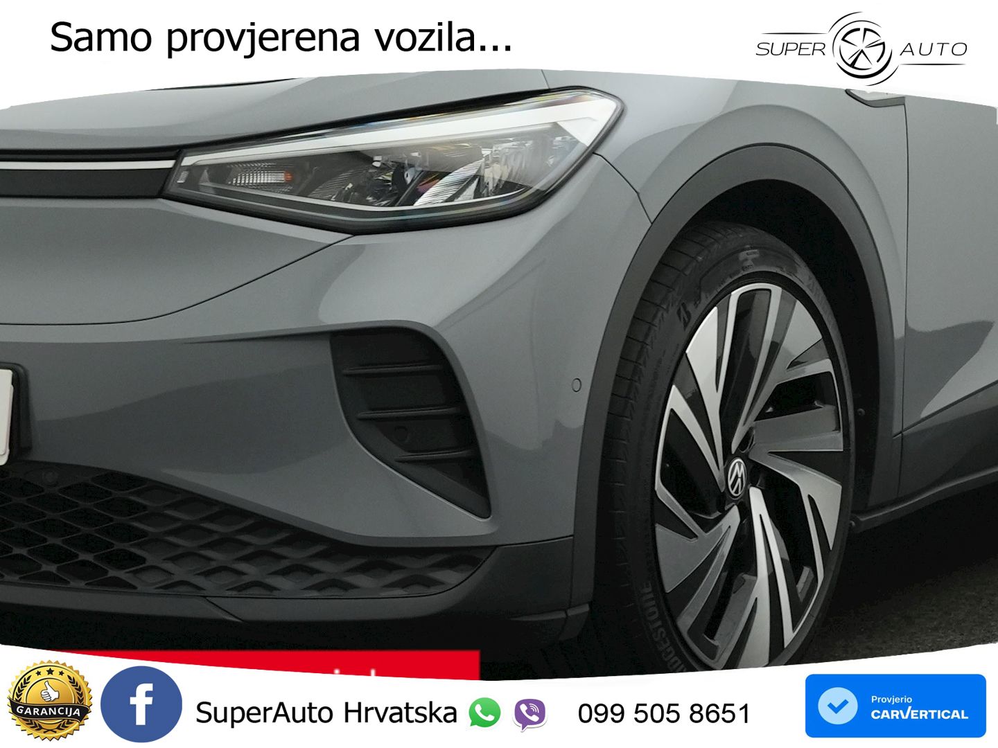 Volkswagen ID.4 Pro Performance 82 kWh (204 KS)