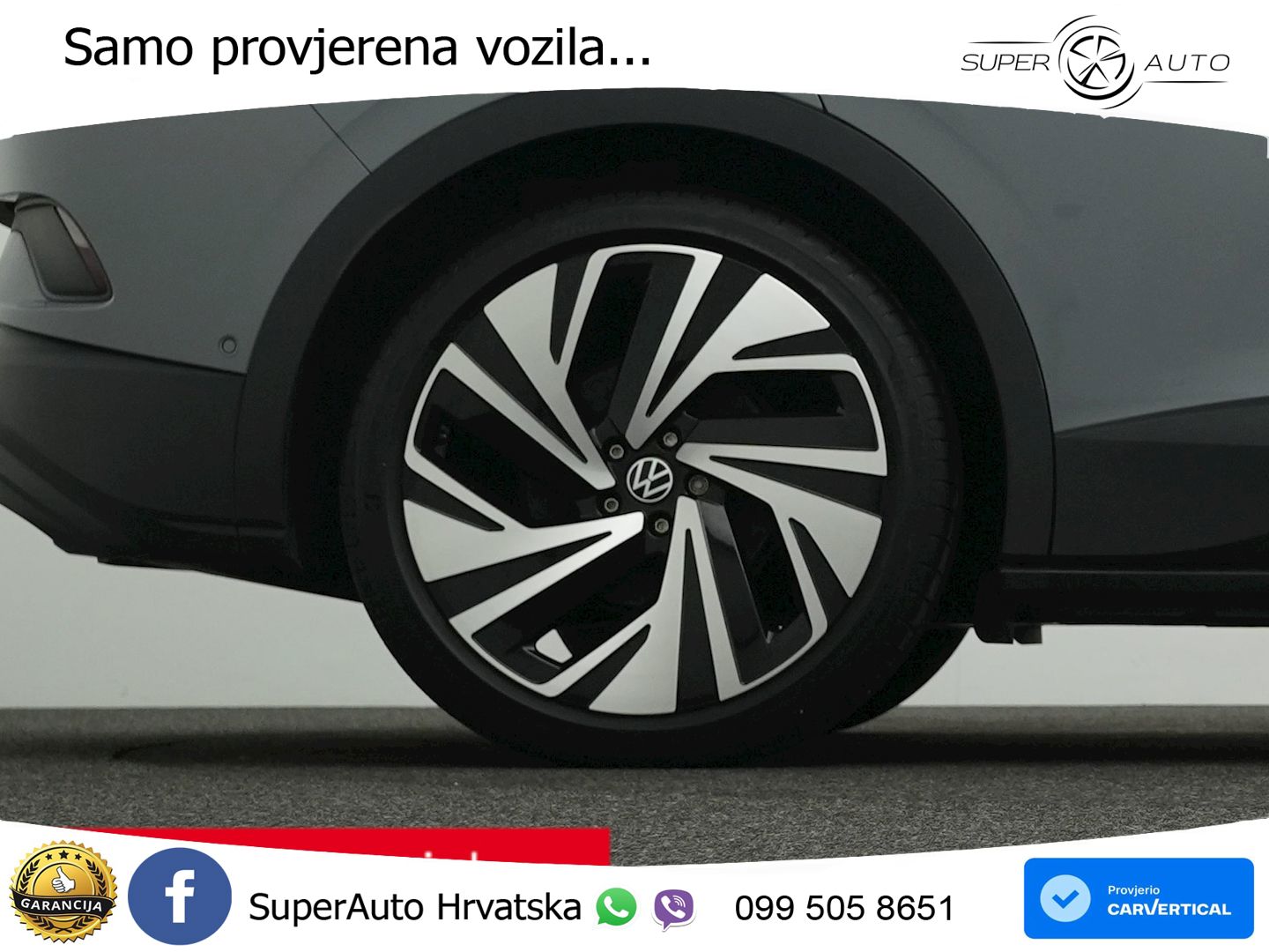 Volkswagen ID.4 Pro Performance 82 kWh (204 KS)