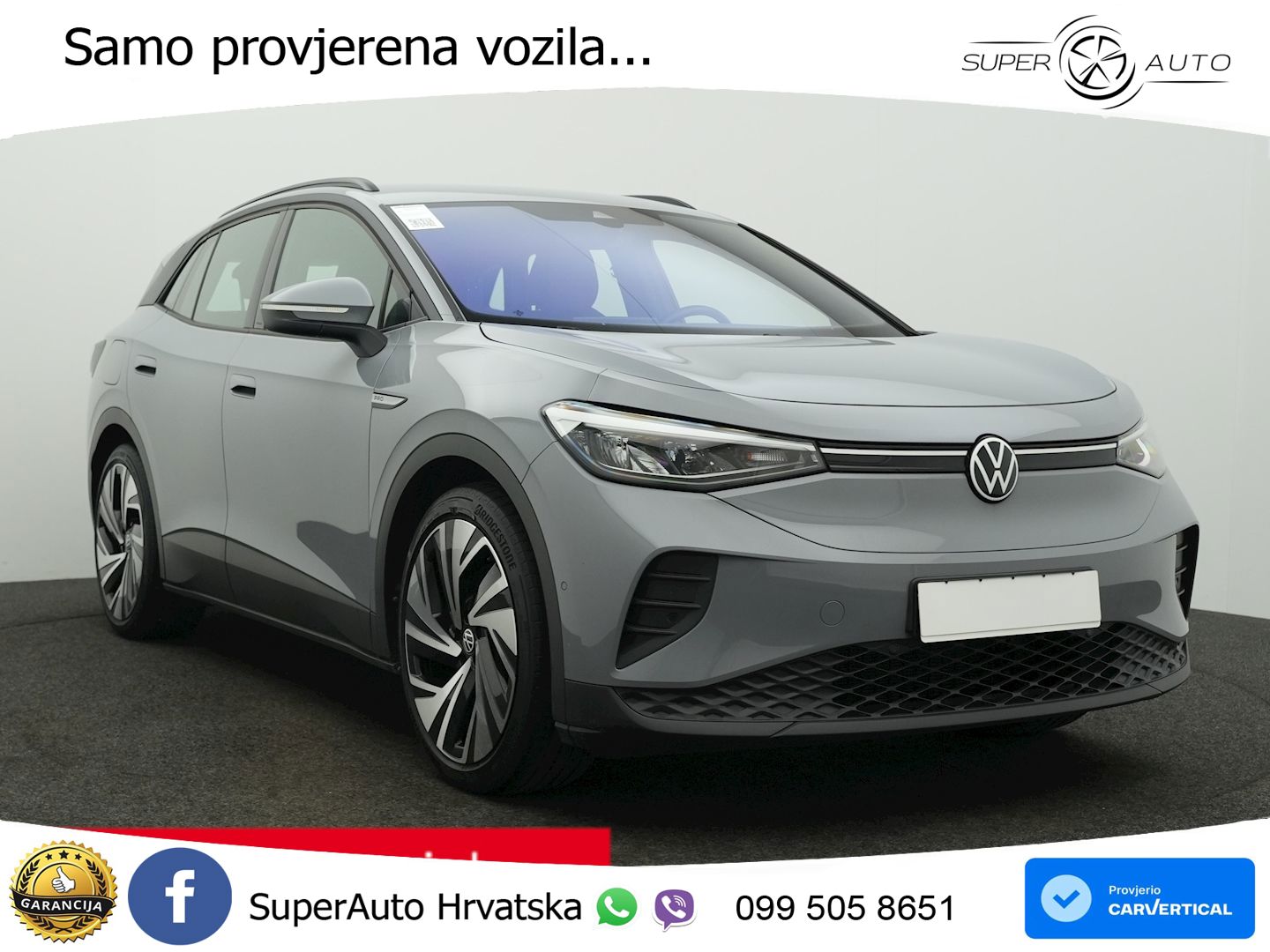 Volkswagen ID.4 Pro Performance 82 kWh (204 KS)