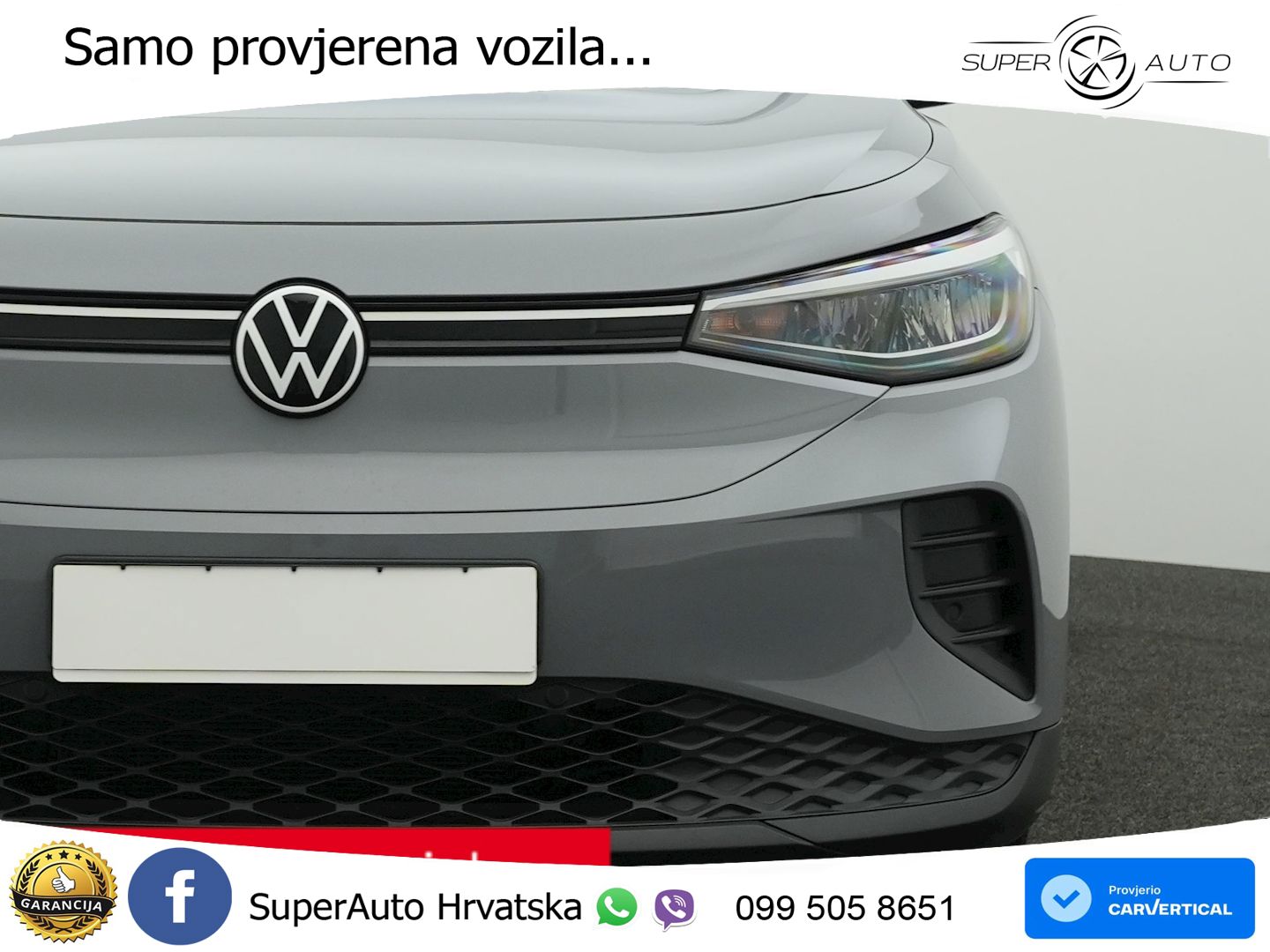 Volkswagen ID.4 Pro Performance 82 kWh (204 KS)