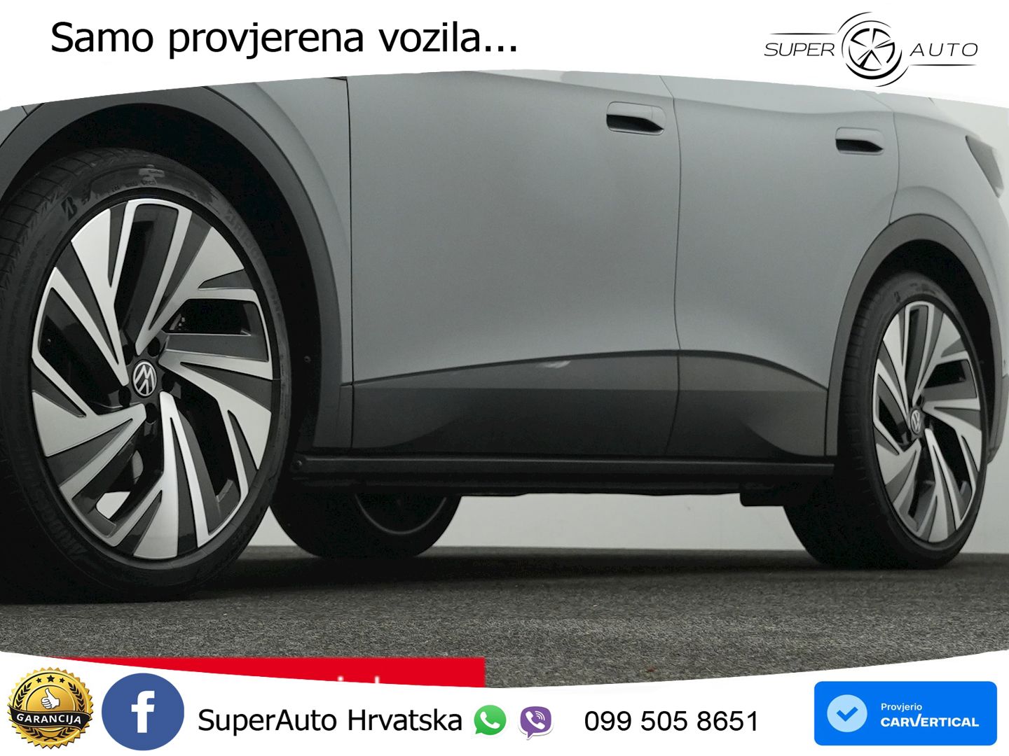 Volkswagen ID.4 Pro Performance 82 kWh (204 KS)