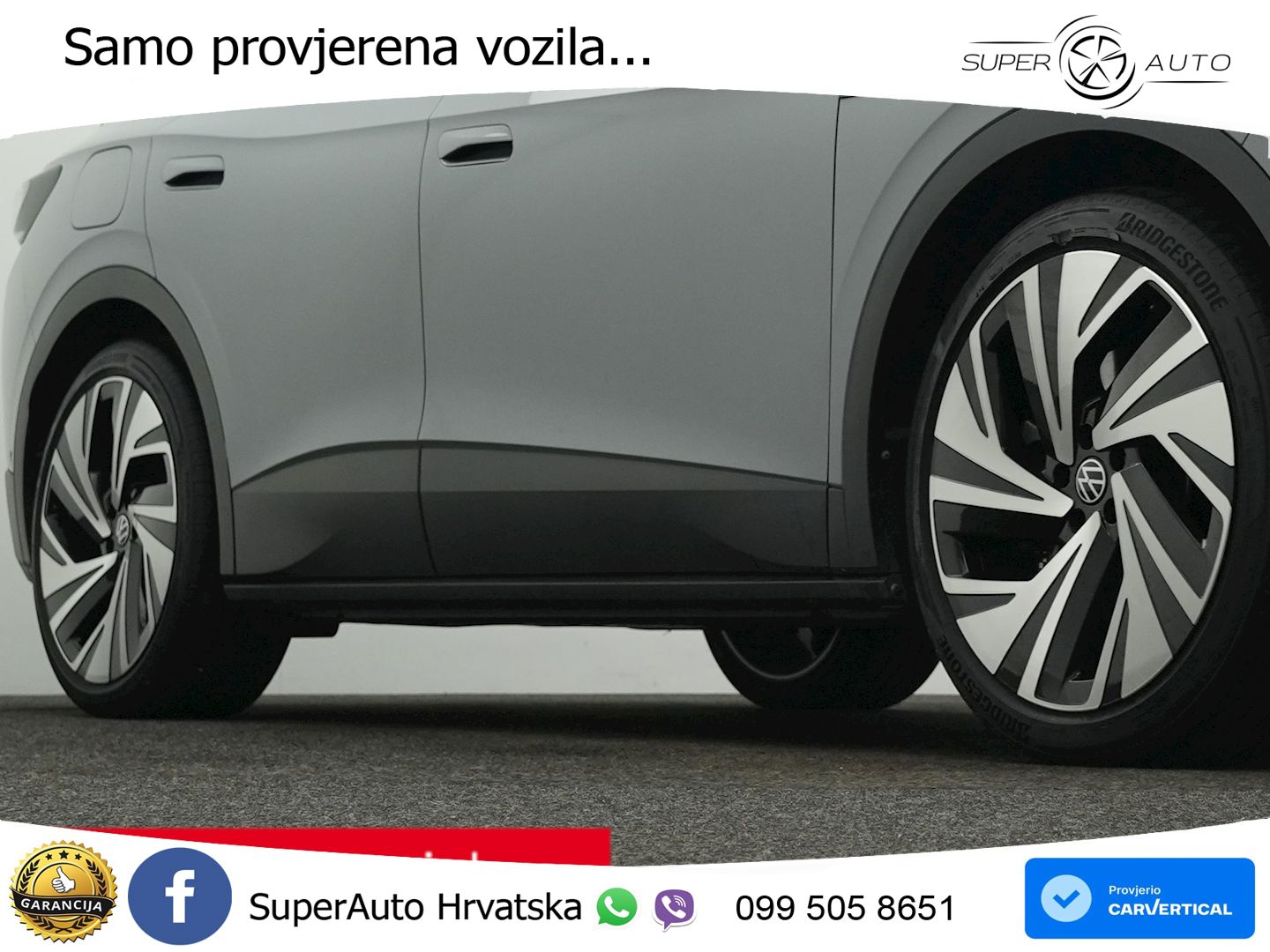 Volkswagen ID.4 Pro Performance 82 kWh (204 KS)