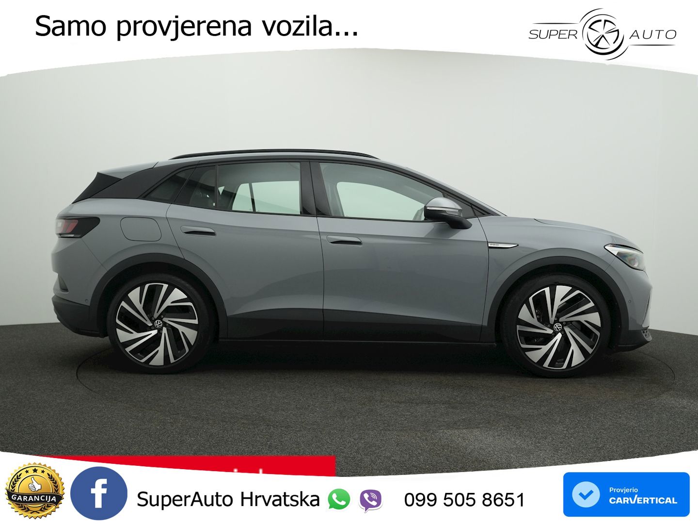 Volkswagen ID.4 Pro Performance 82 kWh (204 KS)