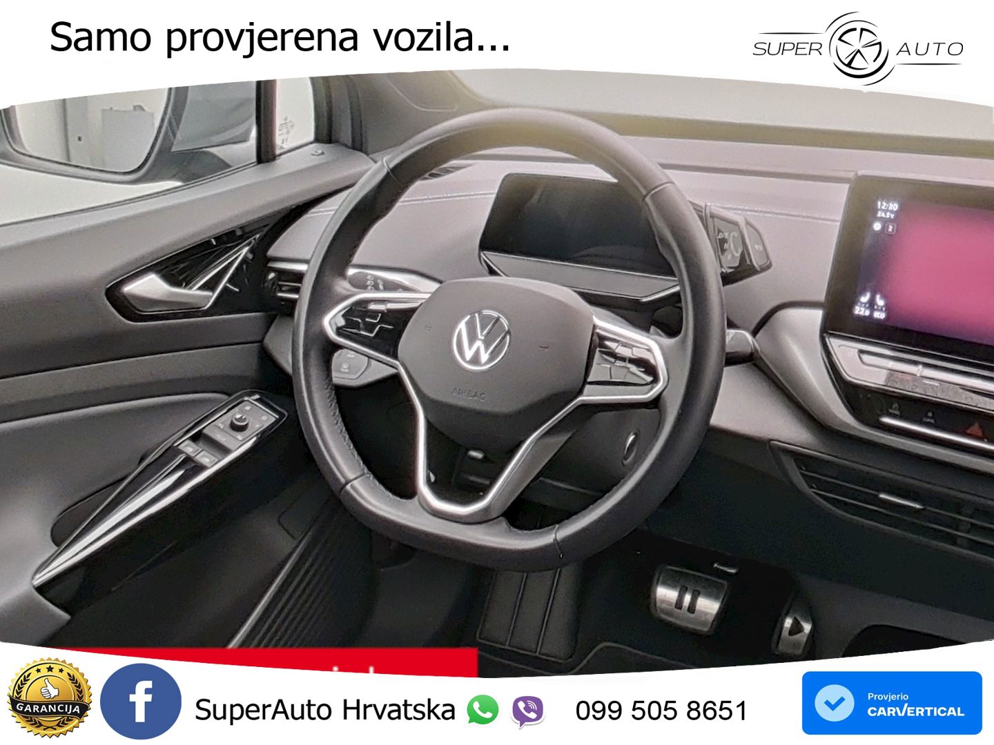 Volkswagen ID.4 Pro Performance 82 kWh (204 KS)