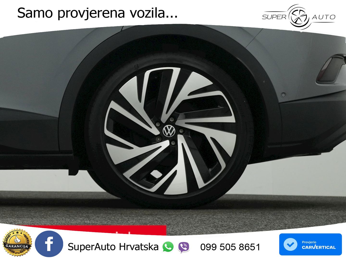 Volkswagen ID.4 Pro Performance 82 kWh (204 KS)