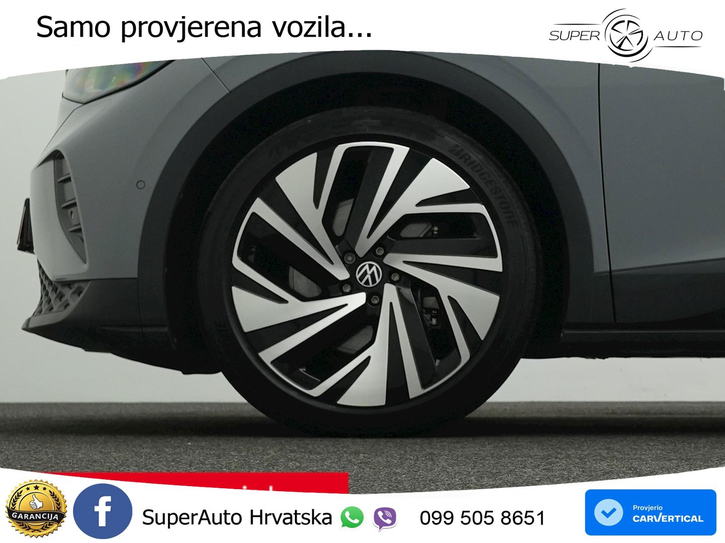 Volkswagen ID.4 Pro Performance 82 kWh (204 KS)