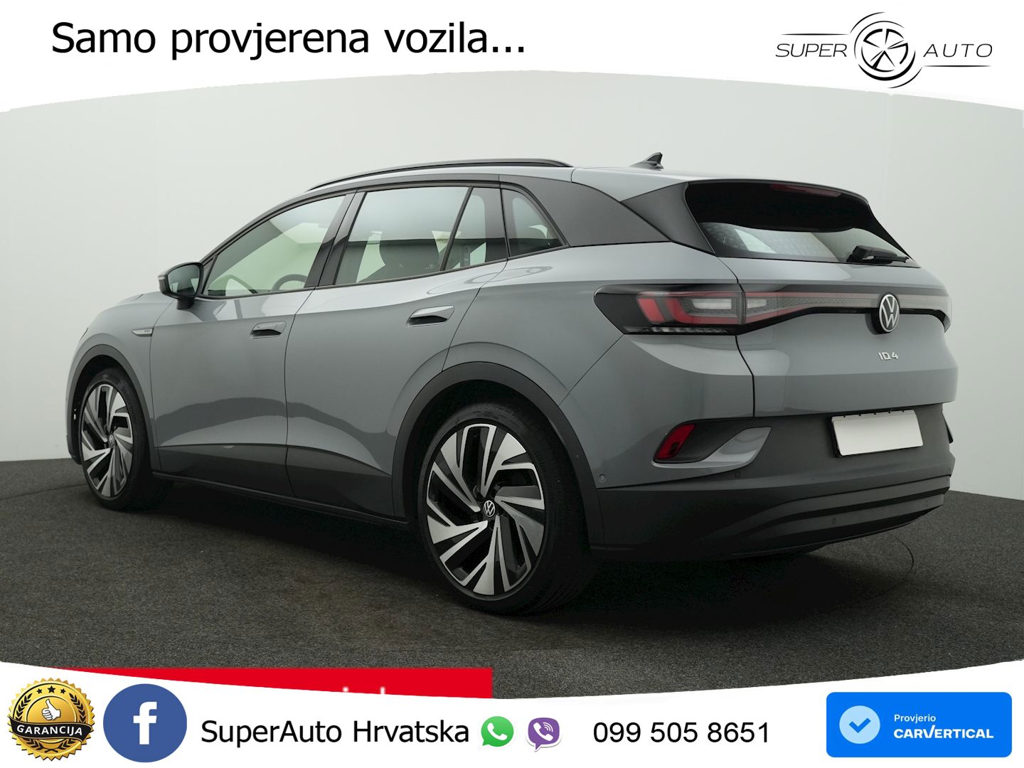 Volkswagen ID.4 Pro Performance 82 kWh (204 KS)