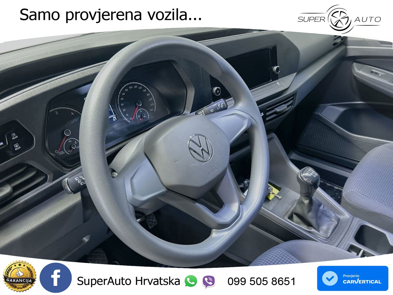 VW Caddy 75 KS