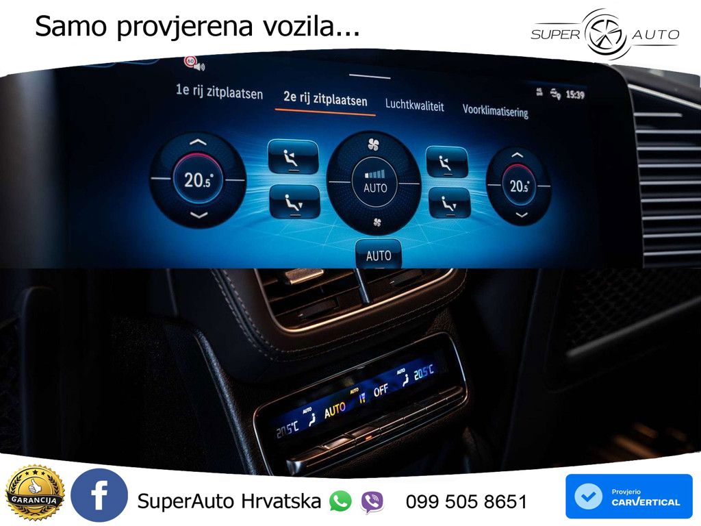 Mercedes AMG GLE Coupe 53 (544 Hp) 4MATIC+ AMG SPEEDSHIFT TCT 9G LED+GR SJED+ACC