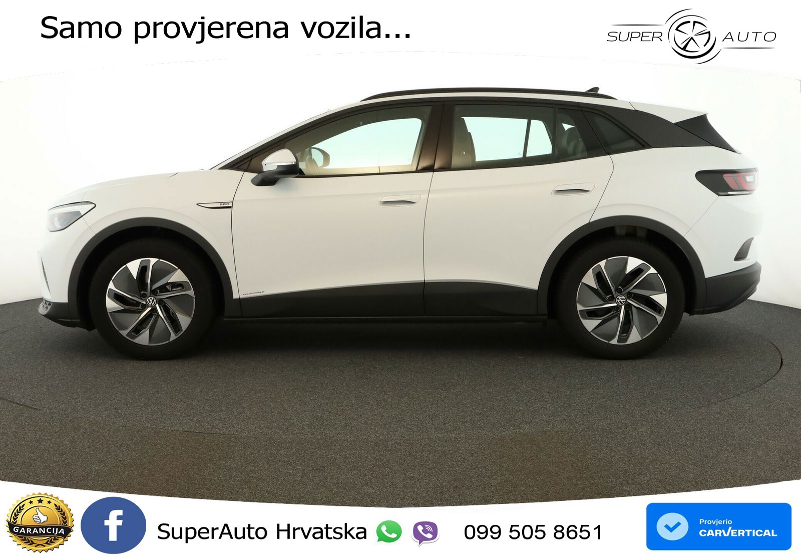 Volkswagen ID.4 Pro Performance 82 kWh (204 KS)