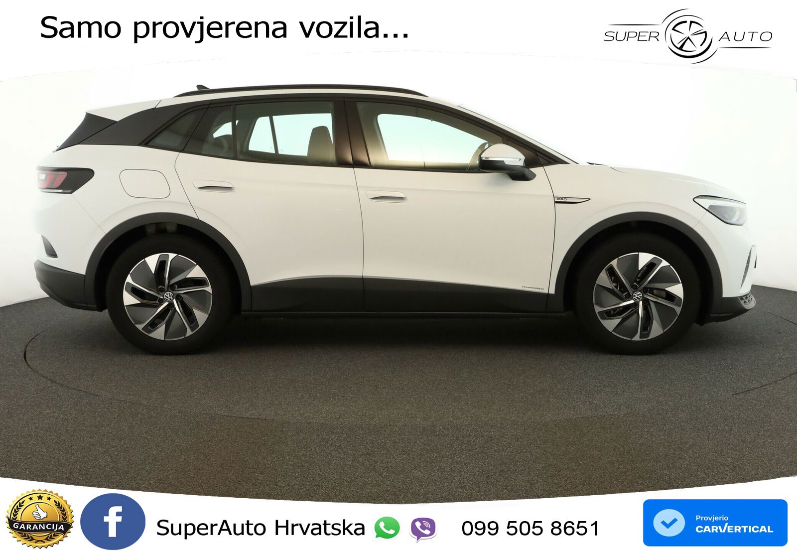 Volkswagen ID.4 Pro Performance 82 kWh (204 KS)