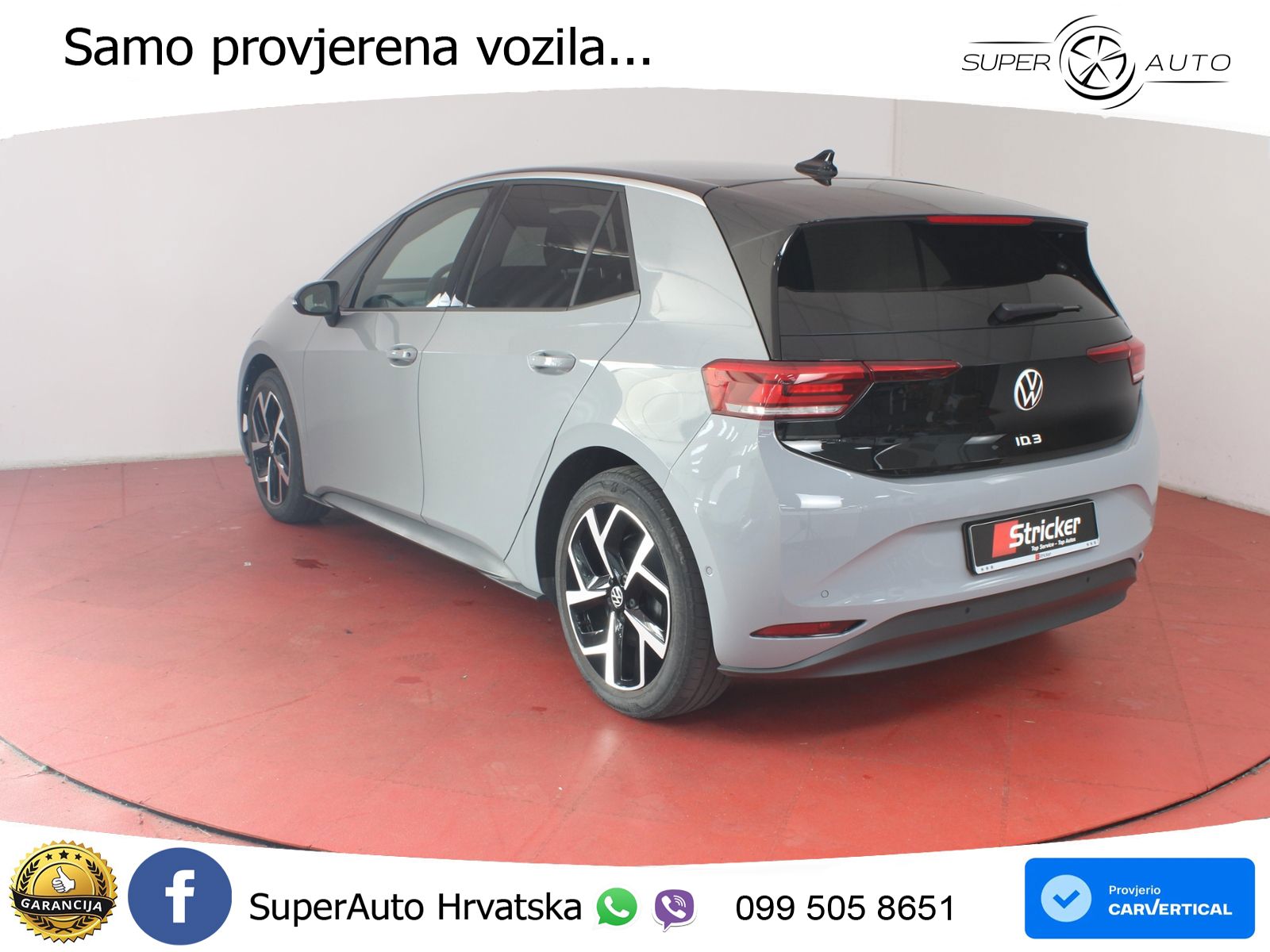 Volkswagen ID.3 Pro 62 kWh (204 KS) LED+GR SJED+ACC