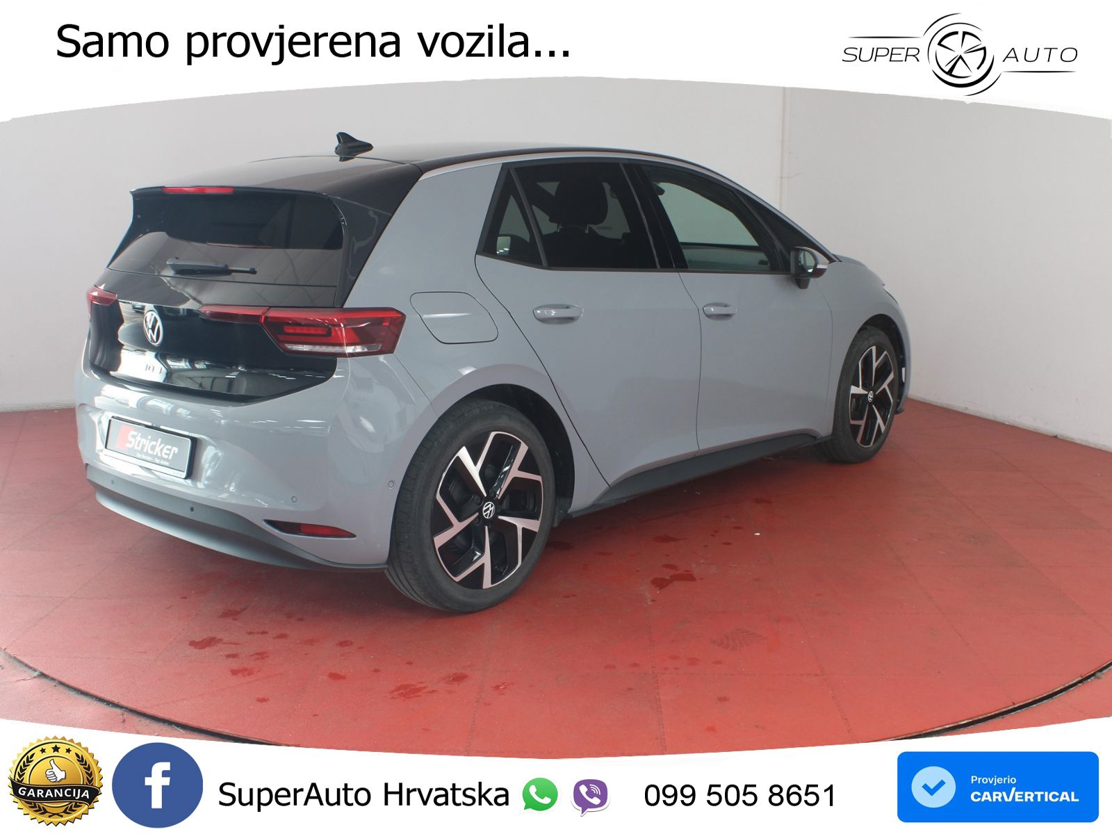Volkswagen ID.3 Pro 62 kWh (204 KS) LED+GR SJED+ACC