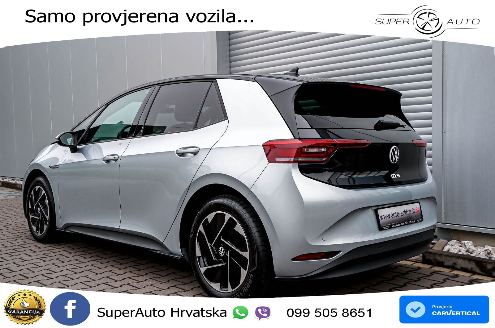 Volkswagen ID.3 Pro Performance 62 kWh (204 KS) LED+GR SJED+ACC