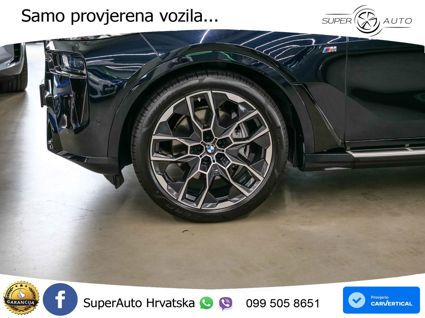 BMW X7 40d (352 KS) xDrive Steptronic