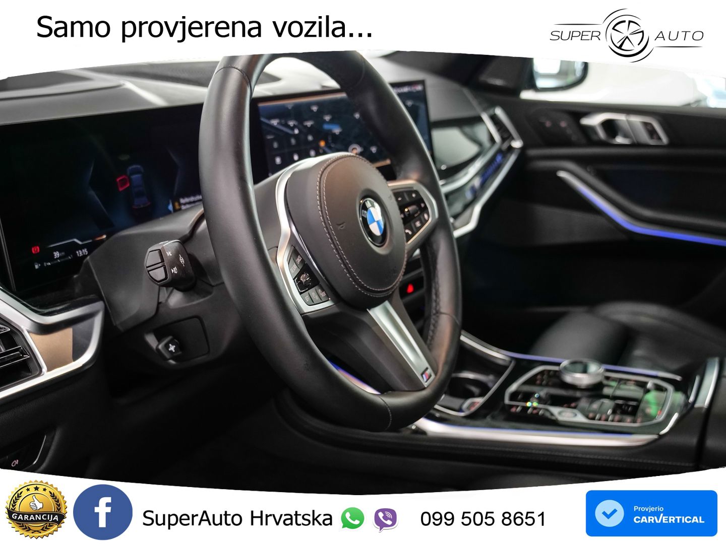 BMW X7 40d (352 KS) xDrive Steptronic