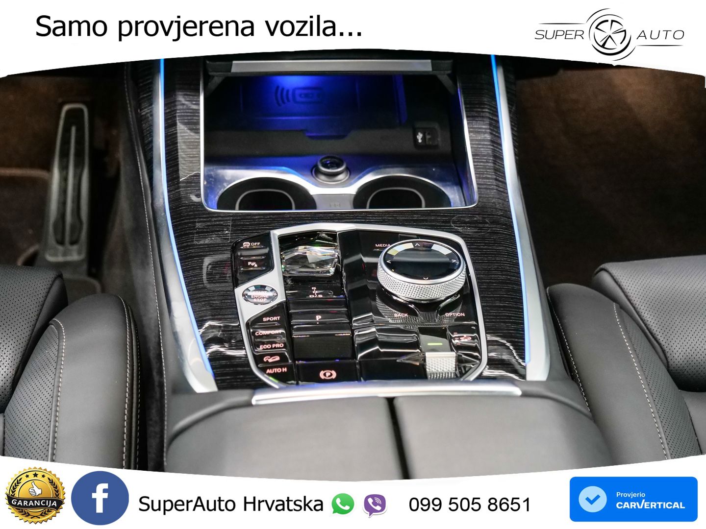 BMW X7 40d (352 KS) xDrive Steptronic