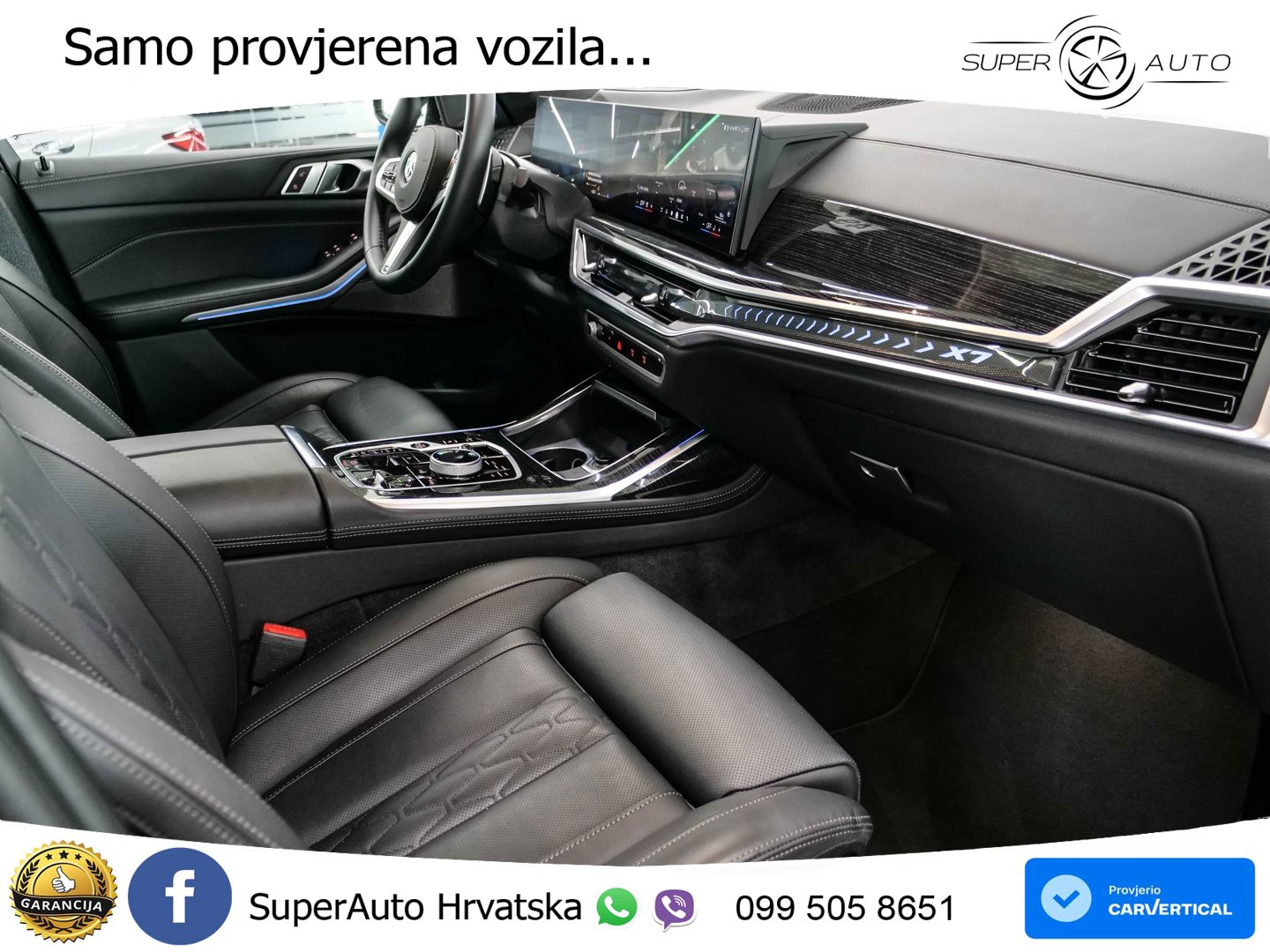 BMW X7 40d (352 KS) xDrive Steptronic