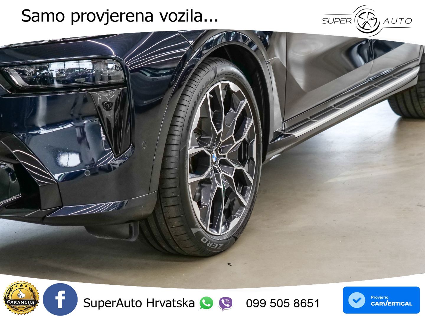 BMW X7 40d (352 KS) xDrive Steptronic