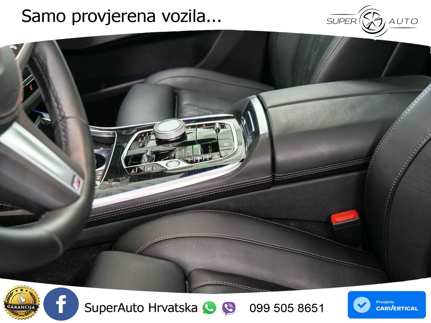 BMW X7 40d (352 KS) xDrive Steptronic