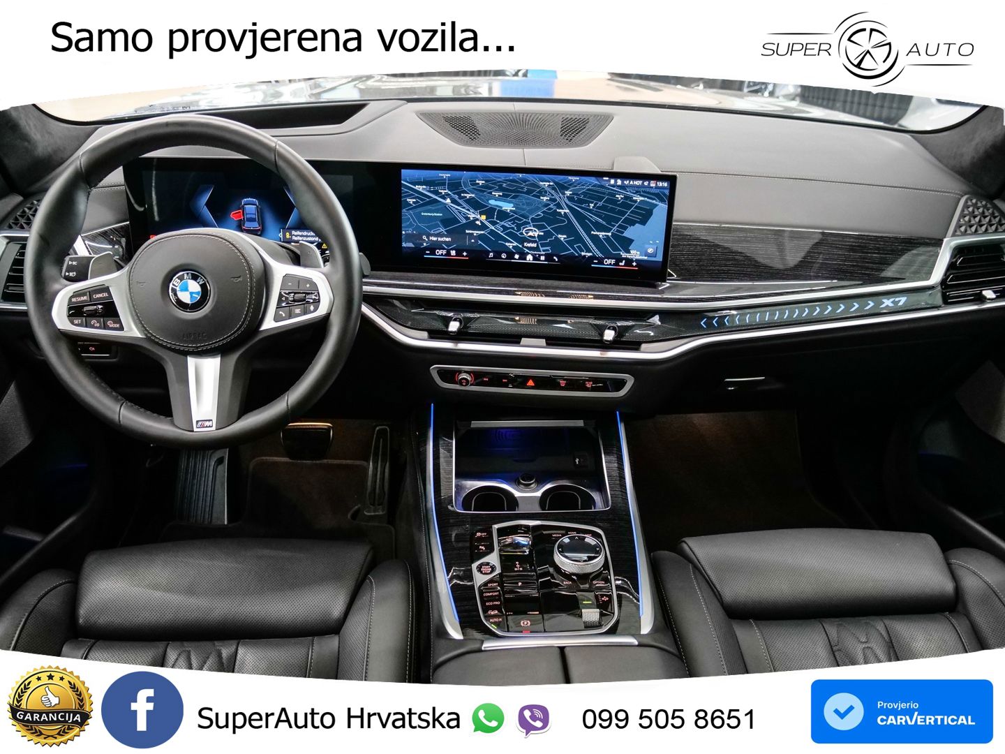 BMW X7 40d (352 KS) xDrive Steptronic