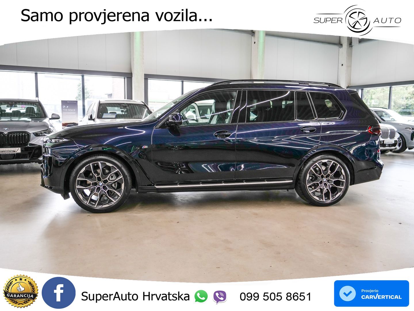 BMW X7 40d (352 KS) xDrive Steptronic